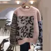 DEAT Frauen Pullover Stricken Leopard Print Runde Kragen Volle Hülse Casual Stil Lose Pullover Tops 2021 Herbst Mode 15AK437 Y1110