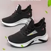 2021 Nowe męskie Przypadkowe buty Moda Oddychająca Platforma Mesh Sneakers Wygodne trenerzy Mężczyzna Buty antypoślizgowe Rozmiar 39-44