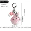 Bonito Animal Totoro Chaem Pendente Chaveiro Fur Homens Mulheres Keychain Mulheres Trinket Metal Chaveiro Acessório G1019