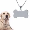 犬のタグ彫刻