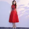 エスニック服赤モダンな中国のドレスQipaoセクシーチャイナ山ベージュドレスカジュアルな女性レースの伝統的なイブニングガウンvestido Oriental Wedd