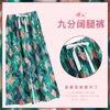 Women's Summer Cotton Large Size Pants Cotton Nine Point Pants Female Cartoon Anti Mosquito Pants Home Wear Trousers P3 235 Q0801