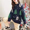 ジョニーチャーの女性服ニットプルオーバーかわいいクリスマスセータースノーフレーク冬の森の女の子長袖カジュアルセーター210521