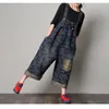 Women's Jumpsuits & Rompers Dungarees Women Jeans Denim Overalls Jumpsuit Female 2021 Chinese Style For TA612