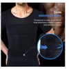 Hommes Body Shapers Hommes Hommes Shaper Shapewear Ventre Minceur Gaine Abdomen Compression Chemises Gynécomastie Corset Taille Formateur Ceinture