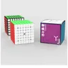 Yongjun Yufu 7x7x7 Edizione magnetica Magic Cube Bobe Indoor Fodera Giocattoli