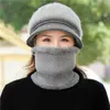 Chapeaux tricotés en polaire unisexe pour l'hiver, ensemble chaud pour le cou, écharpe épaisse et douce, extensible, pour hommes et femmes, bonnet de loisirs, nouvelle collection