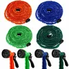 Adjustable Garden Hose High Pressure Gun Sprinkler Nozzle Water Spray Gun Car Wash Hose Garden Water Gun Garden Supplies New Arrive Car