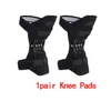 Коленики для колена 1 Пара мощности поддерживает мощный отскок Spring Force Professional Sportion Sports Pad