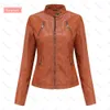 Vanmei women's short leather jacket women's thin women's jacket spring and autumn small coat leather jacket 211011