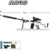 M249 Paintball Gun Manual Electric Toy Guns For Boys With Bullet Plastic Model Outdoor Game CS Fighting