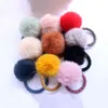 10 pièces/ensemble bandes multicolores mignon boule de fourrure attaches élastiques pour enfants filles chouchous élastique pour queue de cheval accessoires de cheveux