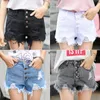 Shorts Jeans Large Size Korean Version Of The Wild Loose Wide Leg Women Summer Women's