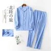 Zima Proste 100% Bawełniane Piżamy Zestawy Mężczyźni Pluswear Plus Size Japoński Casual Długi rękaw Spodnie Piżamy Mężczyźni 210812