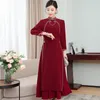 Chinese stijl feestjurk voor vrouwen Aodai Vietnam cheongsam jurk lange mouw Qi Pao traditionele geborduurde elegante kleding vintage Aziatische kostuum