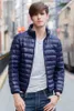 Snowka Winter Jacket Mężczyźni Słynna Brand-Odzież 2017 Down Parka Stand Collar Ultra-Light Down Kurtka Mężczyźni Casual Blue Color Coat G1108