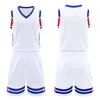 2021 Hommes Team Basketball Jersey Ensembles Pantaloncini Da Basket Sportswear Vêtements de course Blanc Noir Rouge Violet Vert 36 9001