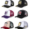 The latest party hat, cute style, outdoor sports travel golf sunshade baseball cap, a variety of styles to choose from, support custom logo