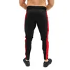 Pants Men's Autumn Winter Warm Workout Active Pants Casual Running Bodybuilding Slim Fit Sweatpants Men Clothing Y220308