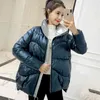 Женщины зимняя стойка воротник короткая куртка 90% белая утка вниз Parkas нерегулярное теплое снежное пальто водонепроницаемый утолщение утолщение 210430