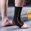 Ankle Support 1PC Guard Deodorant Sport Fitness Protector High Elasticity Gym Running Foot Sleeve Sportswear