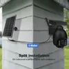 Solenergi 4g Vattentät Kameraövervakning Lågkonsumtion FHD Video Säkerhet HD CCTV Batteri PTZ Solars IP-kameror Svart