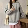 Sudaderas con capucha de gran tamaño de otoño para mujer versión coreana sudadera con capucha Tops estilo callejero bordado de letras jerseys de manga larga 211109