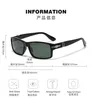 2021 Fashion Jam Bond 007 Men de style vintage Polarisée Loucettes de soleil Vintage Classic Sun Glass de Sol masculino6209809