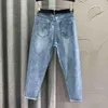 Drill Jeans Kvinnors Vår Hög Midja Kontrast Färg Denim Radish Harlan Byxor Kvinna Fashion 5b920 210427