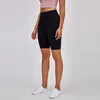 L2085 Yoga Shorts High-Rise Naked Feeling Elastic Sportswear Outfit Womens Runing Sports Tight Five Points Pants Fitness Slim Fit Short Trousers