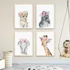nursery animal pictures