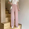 Moda Letnia Spodnie Niski Damskie High-Waist Drapy Mopping Dams Loose Prosto-nogawki 210520