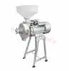 Multifunction Grain Mill Wet and Dry Small Household 220V Cereals Grinder Feed Rice Coffee Corn FIour Milling Machine