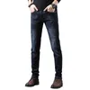 Jeans Style Homme Plus Velours Épaississement Mode Casual Haute Qualité 210716