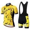 Maillot de cyclisme jaune d'été 2024, ensemble respirant de course en équipe, kits de vélo de Sport pour hommes, vêtements de vélo courts M088