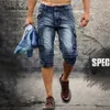 Samlona Mężczyźni Demin Spodenki Lato Sexy Jean Skinny Mężczyzna Punk Style Zipper Multi Kieszonkowy Dance Krótkie spodnie męskie Odzież męskie Dżinsy