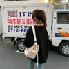 3XL oversize velluto Estate Primavera allentato di grandi dimensioni stile coreano felpa donna vestiti cappotto manica lunga harajuku con cappuccio 210805