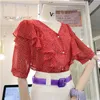 Summer Women Fashion Short Sleeves Ruffles V Neck T-Shirt Female Casual Tee Tops A117 210428
