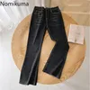 Nomikuma elegante hoge taille jeans vrouwen flare broek lente lange broek causale Koreaanse demin broek mujer pantalones 6G369 210427