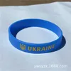 Hot 2022 Soporte Ucrania Muñequeras Muñecas de silicona Brazaletes de goma Pulseras Banderas ucranianas Soporte con azul ucraniano Azul Azul Deportes Bandas Elásticas Muñequeras T39nmw5