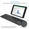 Teclados Dobráveis ​​Tripla Portáteis Bluetooth Teclado Sem Fio Bluetooth Com Touchpad Teclado Mouse para Windows, Android, Ios, Tablet ipad, Telefone