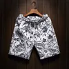 9 Color Mens Casual Beach Floral Shorts Summer Fashion Straight Cotton Linen Bermuda Hawaiian Short Pants Male Brand 210322