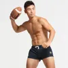 Seobean Mens Low Rise Sports Soft Running Training Short Pants 210713