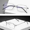 ネジなしAntiblue Progressive Multifocal Reading Glasses Smart Zoom Persbyopic Glass Sunglasses9669023