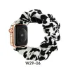 Apple Watch Bands Scrunchie Strap 38mm 42mm Elastisk Armband Glitter Tyg Blommig Leopard Soft For Iwatch 40mm 44mm