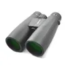 Skyoptikst 12x50 Big Prism HD Pinoculars Telscope High Power 12x تكبير عدسة موضوعية كبيرة 50 مم مشاهدة الطيور السوداء