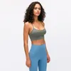 Sexy Y-Typ-verlängerte Version gepolsterte Fitness-Workout-BHs für Damen, Stoff mit nacktem Gefühl, schlichtes Sport-Yoga-Fitness-Crop-Tops-Outfit