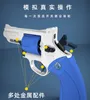 Jouet pistolet Revolver ZP5 pistolet lanceur Blaster balle molle modèle pneumatique Pistola pour garçons adultes cadeau d'anniversaire jeux de plein air