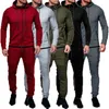 Designers Men Casual Tracksuit Sport TwoPCS Set Jacket and Pants Sport Jogging Athletic Trainer Solid Cotton Suit Runing Wear Gym