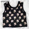 Sweet Flower Women Knitted Vest Sleeveless Chic Kawaii Japan Style Bandage Lace Up Tanks Camis Spring Outwear 210601